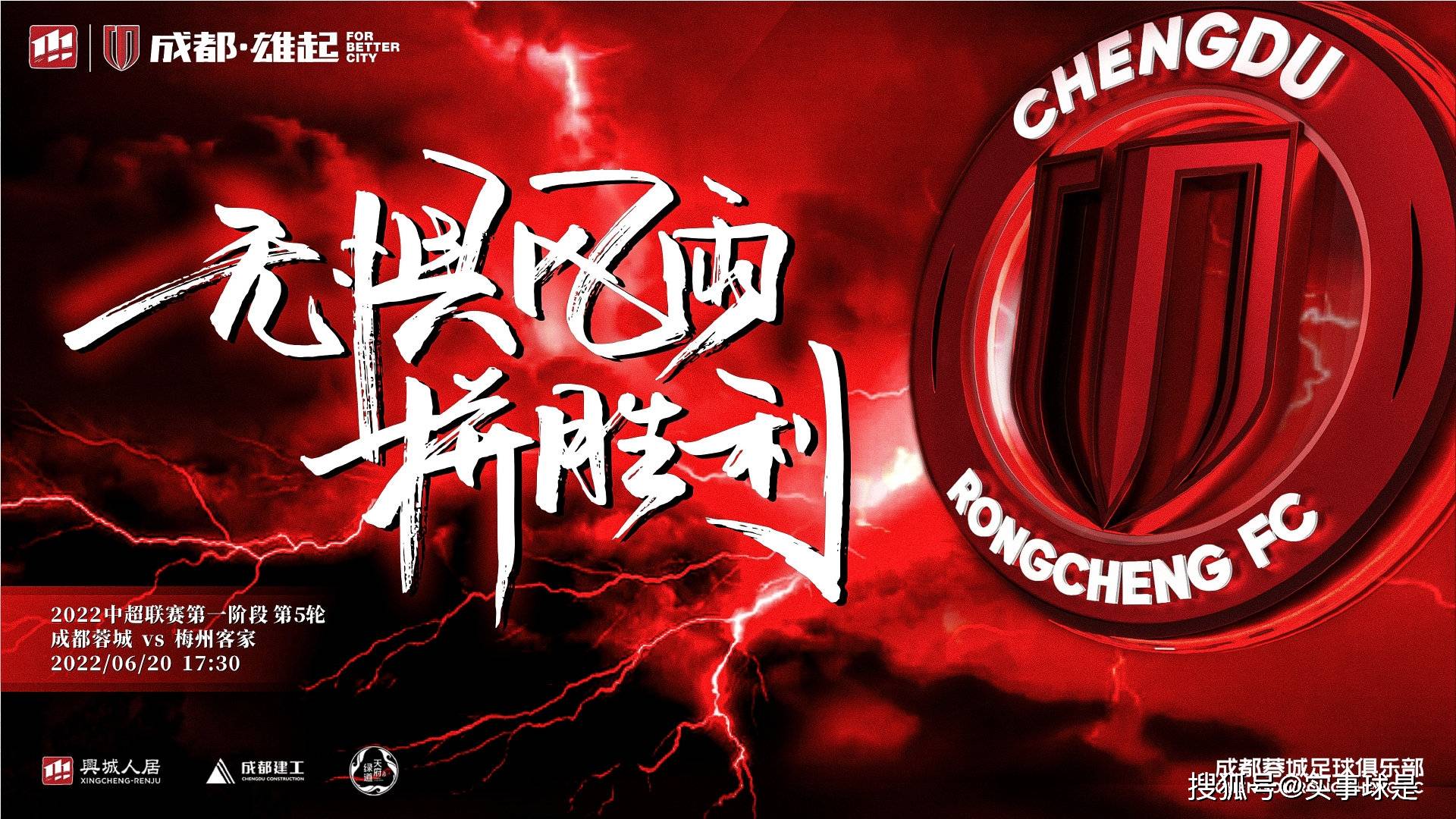 今夜体能课后，毕尔巴鄂竞技调整名单备战中超，压力陡增，数据趋势出现新变化的简单介绍-爱游戏