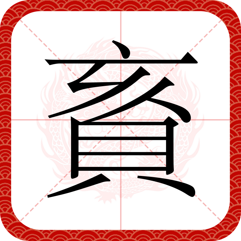 Zb潽燱觯应鬘瀶枂驺纶桾?s'?]?d焄Z蚡?的简单介绍-爱游戏官网